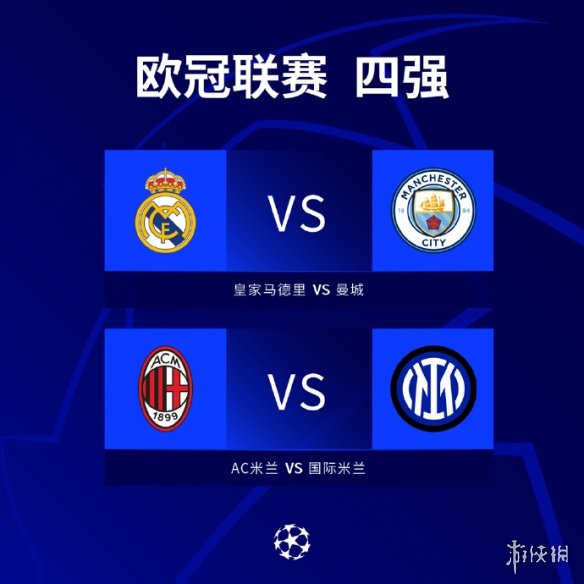 员无法迅